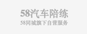 客户案例